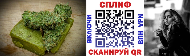 Cannafood марихуана  Купить закладки  Медвежьегорск 