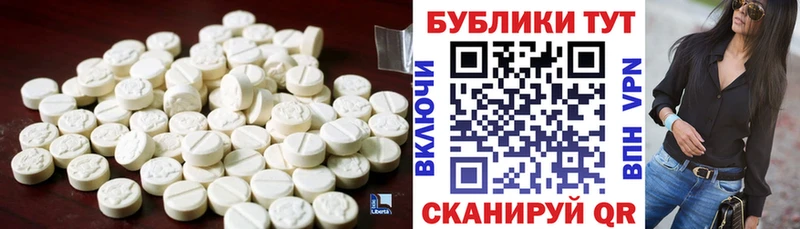 Купить  Медвежьегорск  Ecstasy бентли 