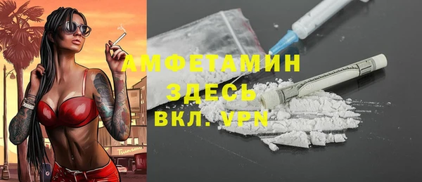 кокаин Мегион