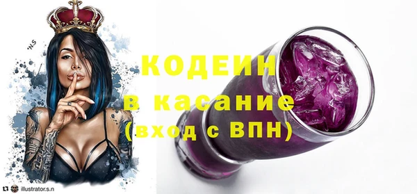 наркотики Медвежьегорск
