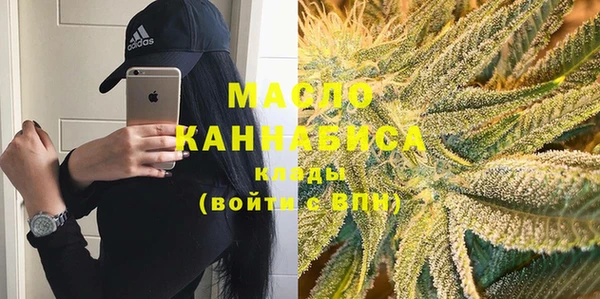 наркотики Медвежьегорск