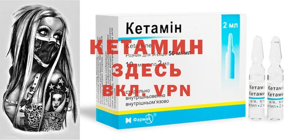 кокаин Мегион
