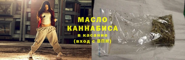 марки nbome Медногорск