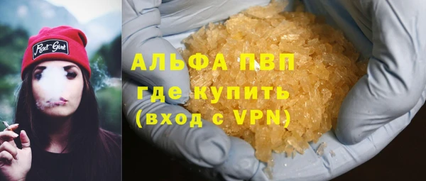 марки nbome Медногорск