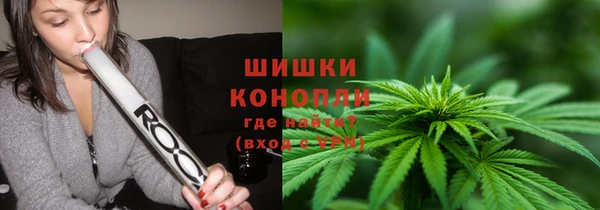 наркотики Медвежьегорск