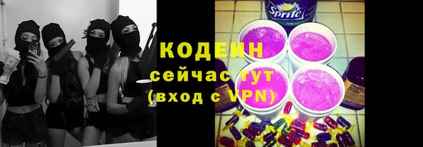 марки nbome Медногорск