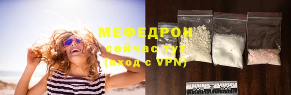 марки nbome Медногорск
