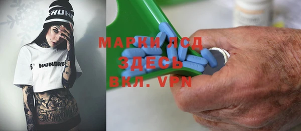 наркотики Медвежьегорск