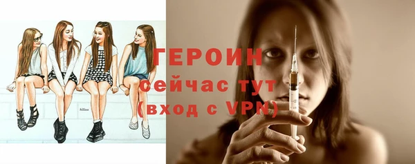 наркотики Медвежьегорск