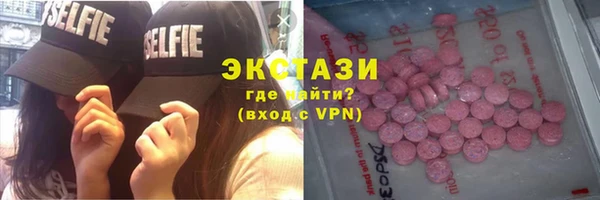 марки nbome Медногорск
