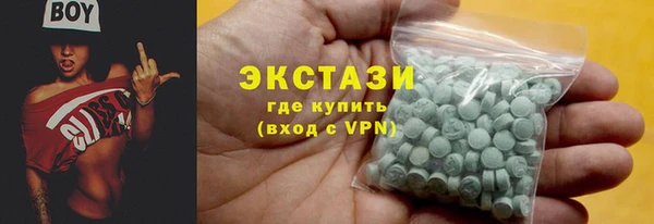 наркотики Медвежьегорск