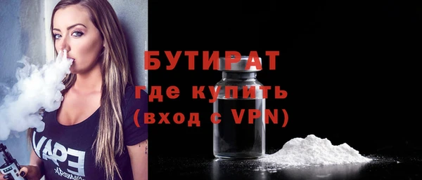 кокаин Мегион