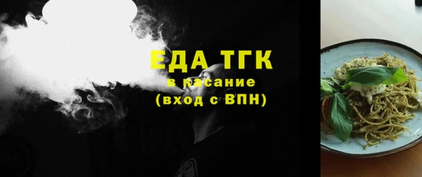 наркотики Медвежьегорск
