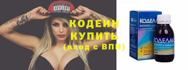 кокаин Мегион