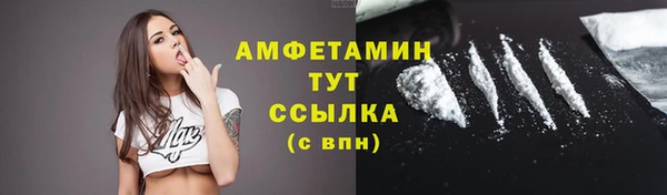 наркотики Медвежьегорск