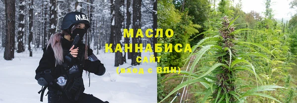 наркотики Медвежьегорск