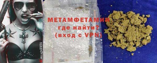 кокаин Мегион