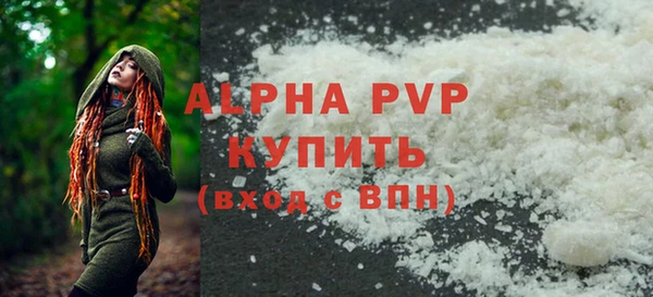 наркотики Медвежьегорск