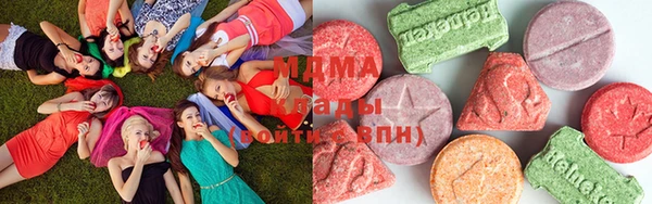 кокаин Мегион