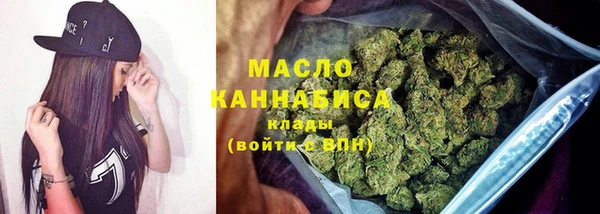 кокаин Мегион