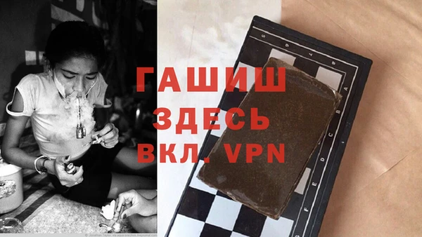 кокаин Мегион