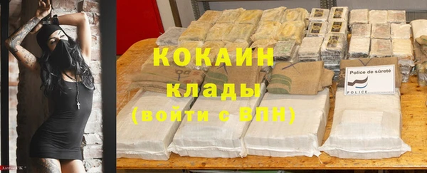наркотики Медвежьегорск