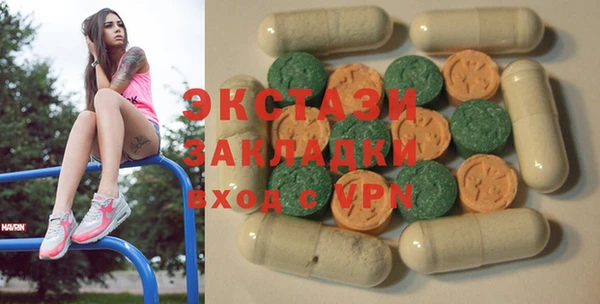 наркотики Медвежьегорск
