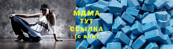 кокаин Мегион