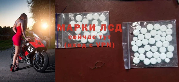 наркотики Медвежьегорск