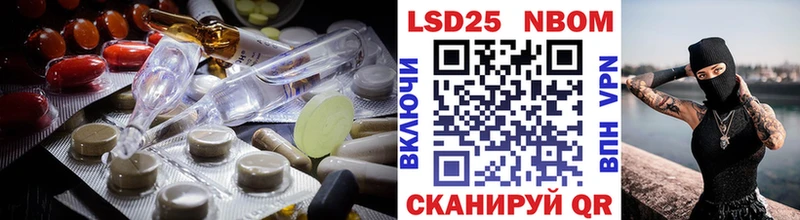 Купить  Медвежьегорск  ЛСД экстази ecstasy 